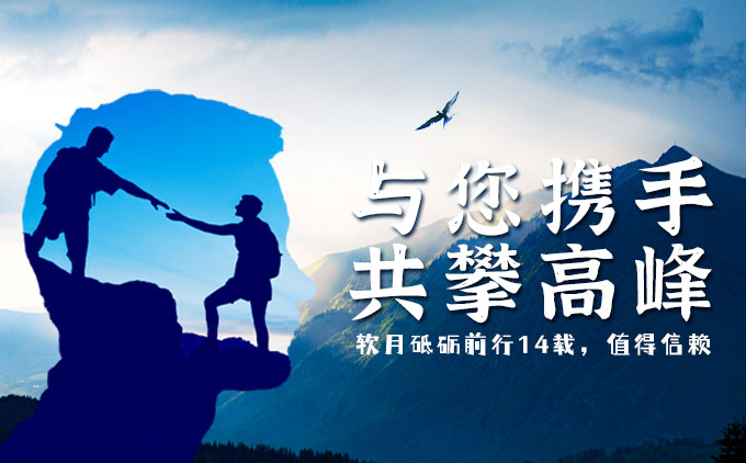 南京網(wǎng)頁設(shè)計：如何挑選合適自己的網(wǎng)站建設(shè)開發(fā)公司？