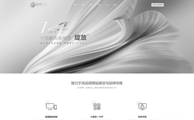 簡單一句css代碼就可以讓網(wǎng)站變成灰色