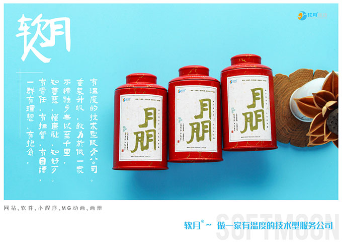 首次邂逅西安交大南京校友企業(yè)家聯(lián)誼會