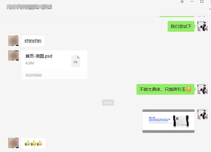 軟月，一家有愛的南京網(wǎng)站設(shè)計(jì)公司